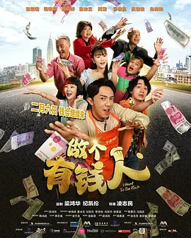 女朋友的妈妈3